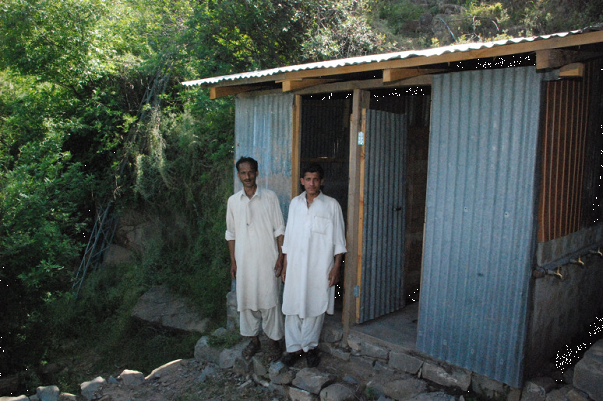 Latrines in Sokar Village